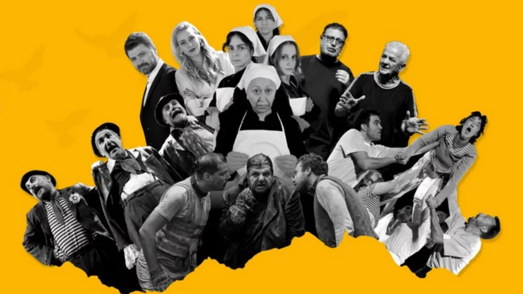 Frankfurt Türk Tiyatro Festivali 2026 afiş kolajı